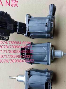 N款用于日野 N04C 发动机涡轮增压器电磁阀17201-E0890 K6T52074