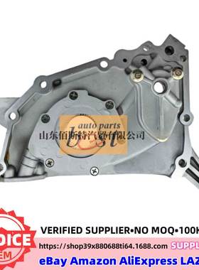 4D55 4D56T机油泵 MD181583