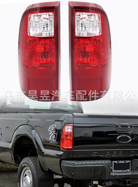 FORD福特F-250适用于2008-2016款刹车灯卤素制动尾灯BC3Z13404A