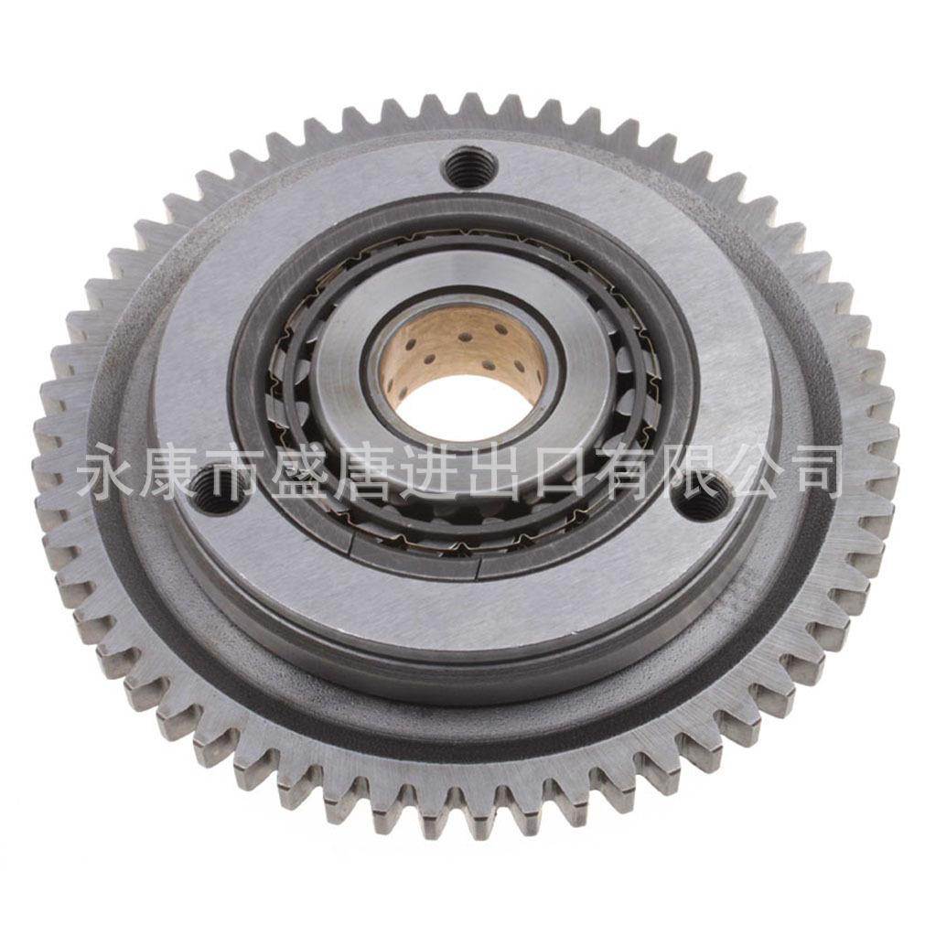 GOOFIT起动机离合器适配螺旋CN250EliteCH250BigRuckus250c