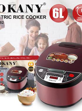 外贸SOKANY07052电饭煲家用6L可定时电饭锅ELECTRIC