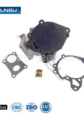 适用于车型 三菱 4D56TD L200 水泵 MD972002