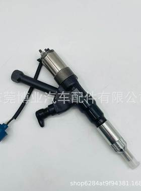 高压共轨 喷油器095000-0351/23910-1122适用于H1N0 P11C 发动机