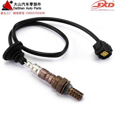 汽车传感器 Oxygen Sensor 250-24751 1588A141 氧传感器25024751
