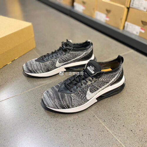 Nike耐克 Air Max Flyknit Racer 男子气垫缓震休闲鞋 DJ6106-001