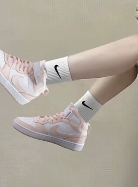 Nike Court Borough 时尚舒适运动 防滑耐磨Gs大童板鞋CD7782-122