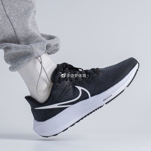 Nike/耐克新款男鞋Air Zoom Pegasus 39飞马运动跑步鞋DH4071-001