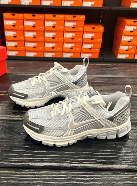 Nike/耐克 Zoom Vomero 5 舒适百搭经典缓震运动跑步鞋HF6998-002