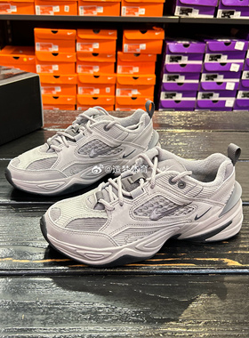 Nike/耐克 M2K Tekno SP男低帮厚底复古运动休闲老爹鞋BV0074-001