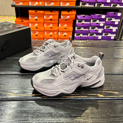 Nike/耐克 M2K Tekno SP男低帮厚底复古运动休闲老爹鞋BV0074-001