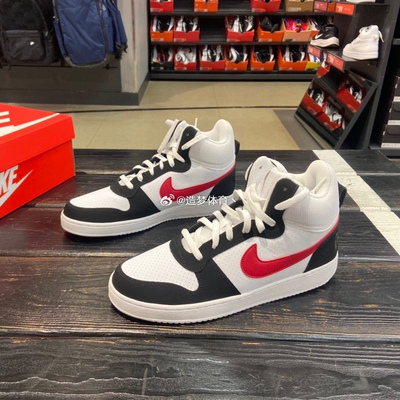 Nike/耐克 Court Borough Mid男子高帮运动休闲板鞋838938/AQ1773