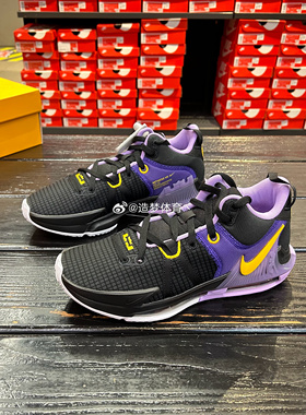 Nike/耐克 LeBron Witness男子运动缓震实战篮球鞋DM1123-002-004