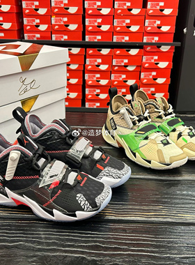 Nike/耐克Jordan Why Not Zer0.3 PF威少3男实战篮球鞋CD3002-006