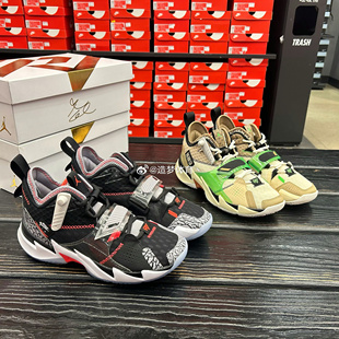 Not Why Zer0.3 PF威少3男实战篮球鞋 006 Nike CD3002 耐克Jordan