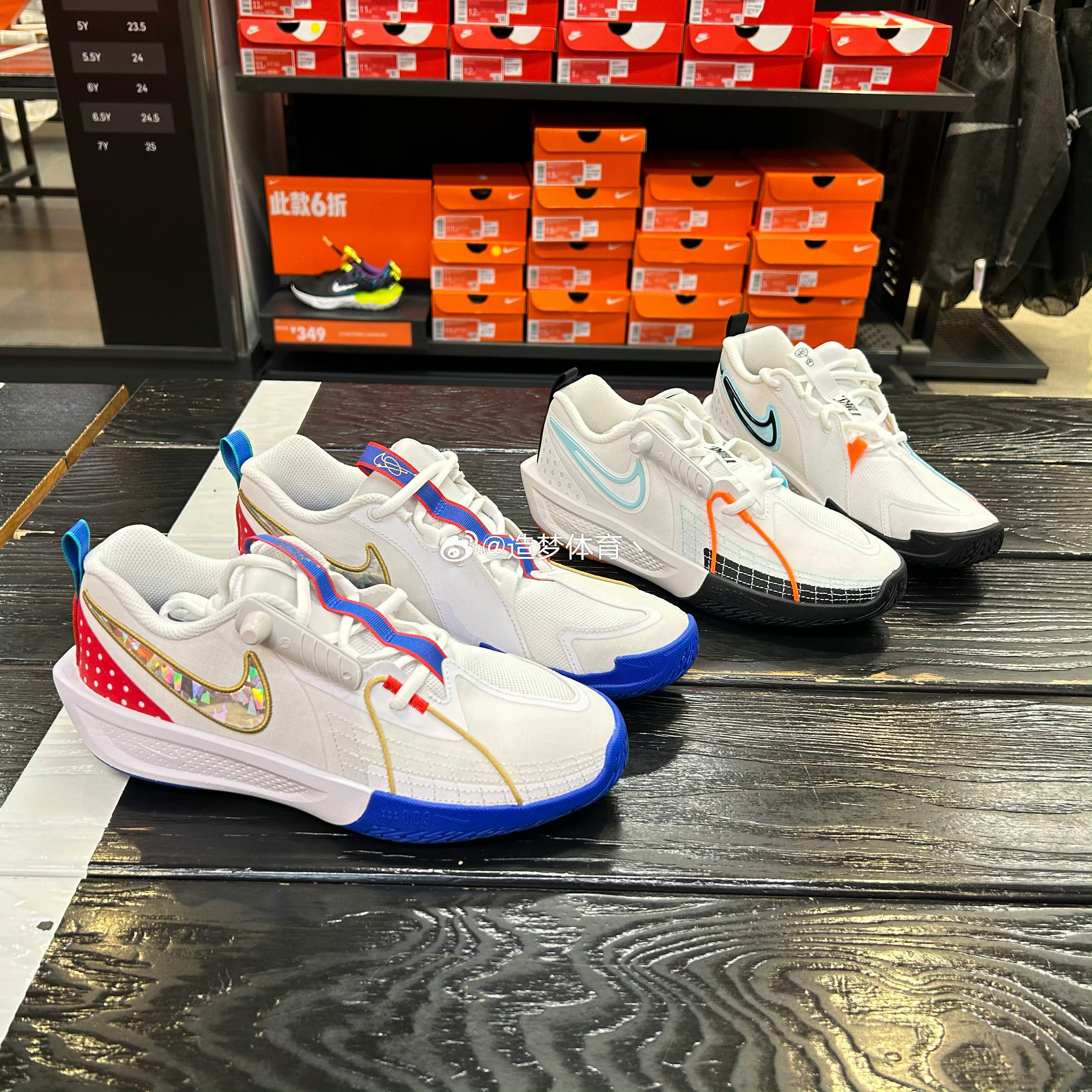 Nike/耐克 Air Zoom G.T. Cut3 Gs 减震耐磨低帮篮球鞋HF5732-141