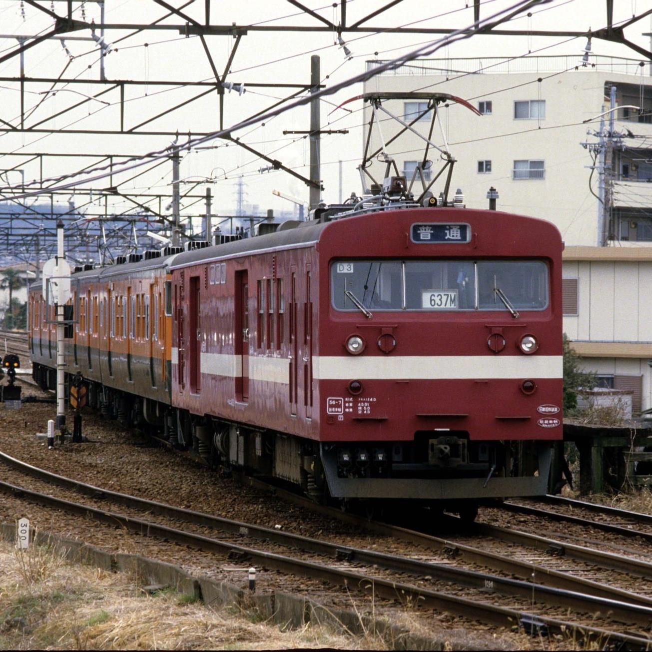 TOMYTEC 国铁143系电车 クモユニ143-1 已N化改造