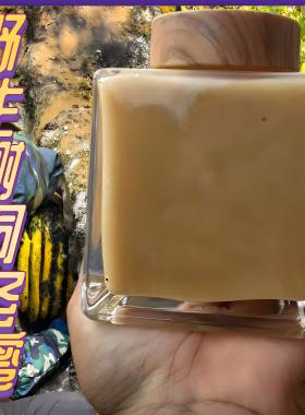 云南德宏野生树洞百花蜜纯正天然土蜂蜜蜂巢蜜孕妇宝宝老人均适用
