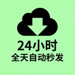 CAD桩位偏差插件CASS插件导出表格随机桩位偏差带编号坐标显示