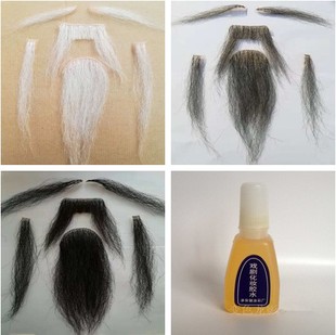 戏曲戏剧粘胡长 法海胡子眉毛 假胡须花白色 万圣节舞台表演道具