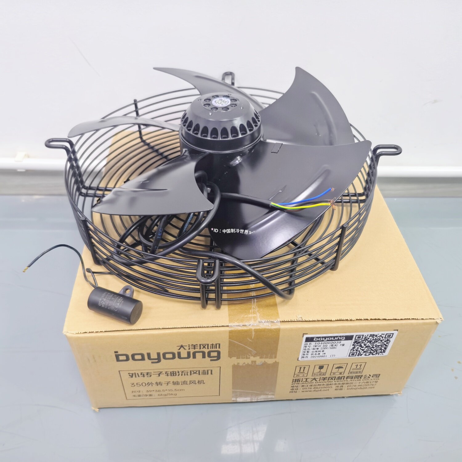 boyoung大洋外转子轴流电机YWF4D4E-350冷库冷风机