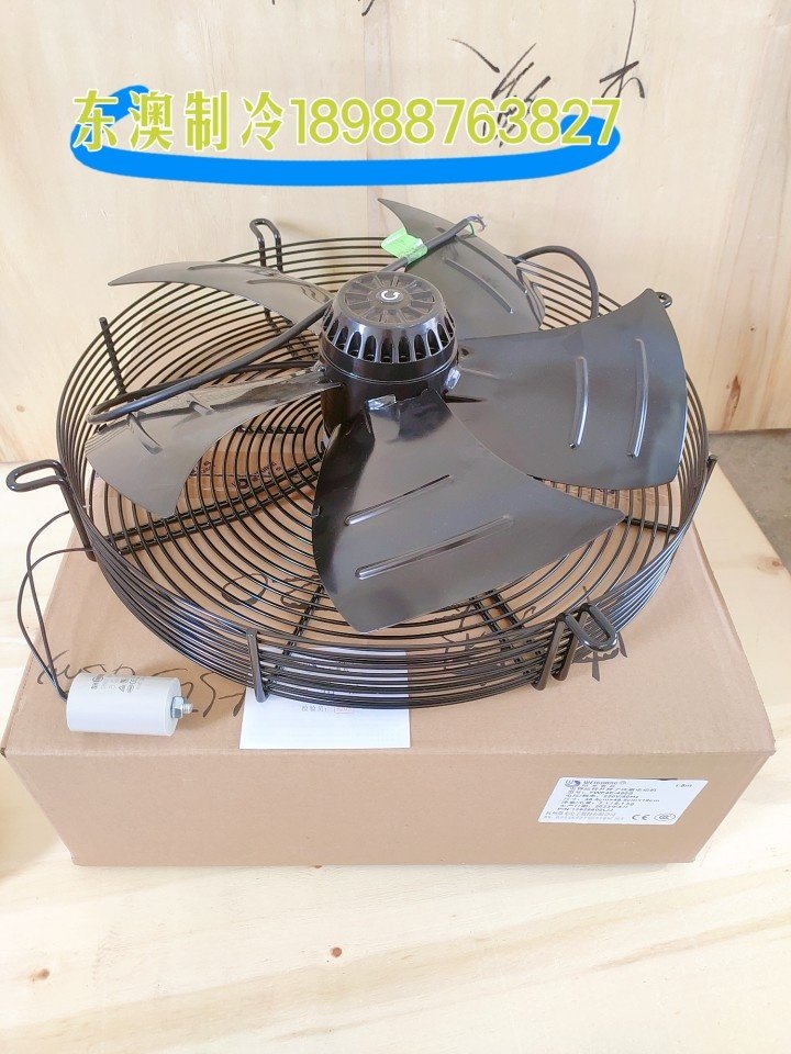 微光外转子电机axialfanywf4e-450s冷凝器散热风扇冷库冷风机马达