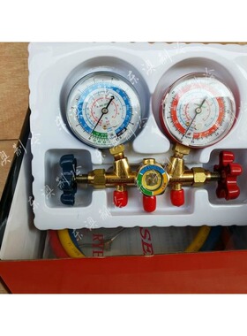 鸿森 CT-536C R22 R134 R12加雪种表组 高低压双表 冷媒 加氟表组