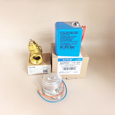 奥普VA-7010-8503亿林中央空调