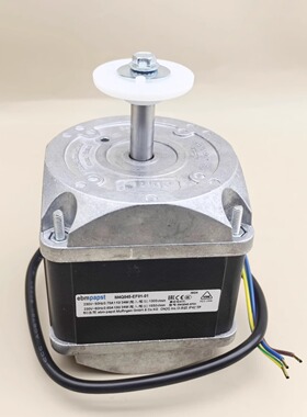 ebmpapst罩极电动机制冰机M4Q045-EF01-01 34W25W23W18W16W10W5W