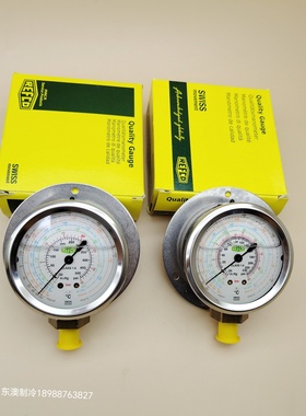 原装瑞士进口Refco威科油压表MR-306-DS-R22 MR-206-DS-R407C油表