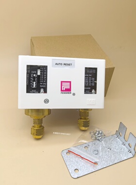 奉申P830E 压力控制器制冷空调冷库压控冷水机冷冻开关高低压自动
