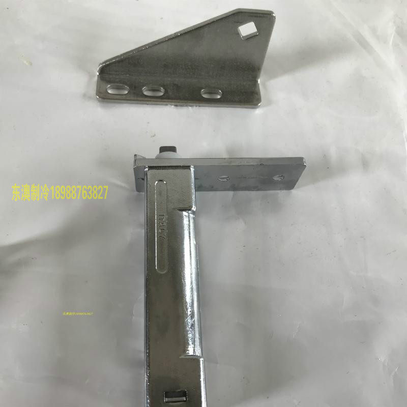 Stainless Steel Star-Shaped Hinge for Two-Door Freezer, Four-Door Refrigerator Door Shaft, Door Core, Freezer Hinge