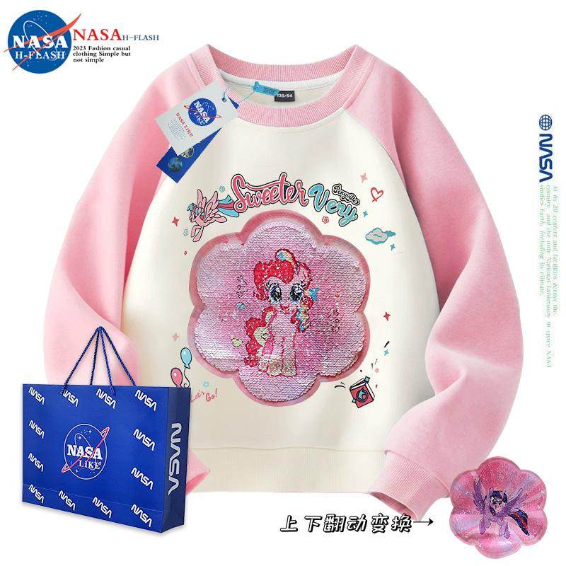 变脸小马宝莉女童亮片加绒卫衣秋