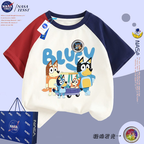 NASA联名儿童发光纯棉短袖T恤夏