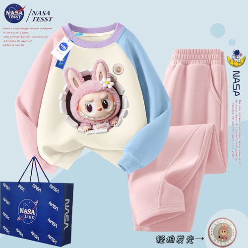 NASA联名女童发光拉布布卫衣套装