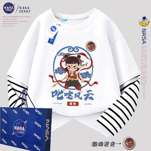 NASA联名哪吒闹海儿童长袖T恤