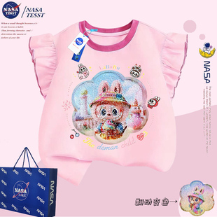 多巴胺风夏季 上衣 T恤儿童纯棉短袖 NASA女童亮片拉布布变脸飞飞袖