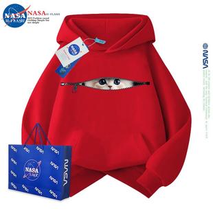 NASA联名儿童连帽加绒卫衣秋冬款男童猫咪上衣红色本命年女童衣服