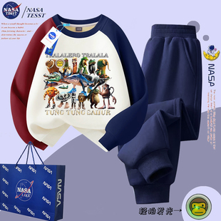 NASA联名男童山海经木棍人卫衣套装 儿童秋冬加绒女孩运动服上衣潮