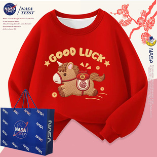 NASA联名女童刺绣红色马图案卫衣儿童秋冬加绒本命年男童拜年上衣