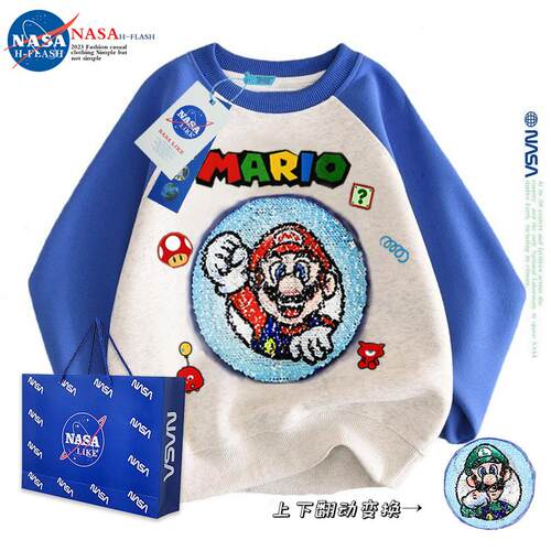 NASA联名马里奥男童加绒潮服变脸