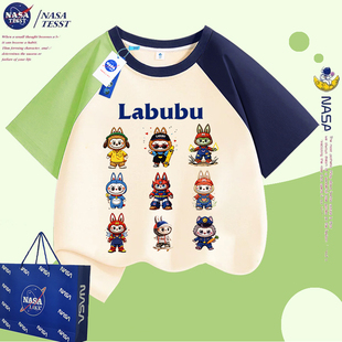 NASA联名男童印花拉布布纯棉短袖T恤儿童夏季女童插肩袖半袖上衣