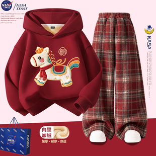 儿童秋冬加绒女童红色新年过年潮服 NASA联名男童刺绣马年卫衣套装