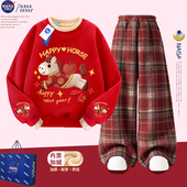 NASA联名女童刺绣马年本命年红色卫衣套装 儿童新年格子裤 两件套服
