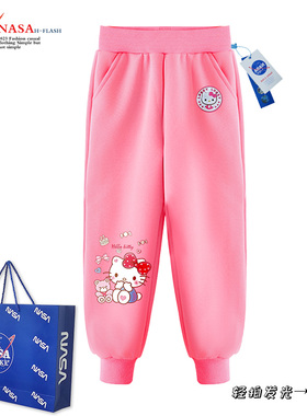 NASA联名女童发光Hello Kitty束脚卫裤儿童秋冬加绒女孩运动长裤