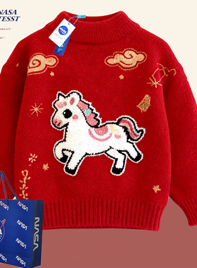 NASA联名女童红色马年本命年毛衣儿童秋冬加厚针织衫洋气新年衣服