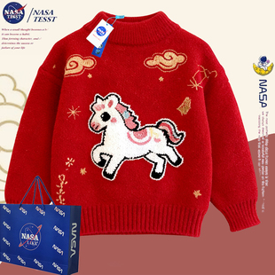 NASA联名女童红色马年本命年毛衣儿童秋冬加厚针织衫 洋气新年衣服