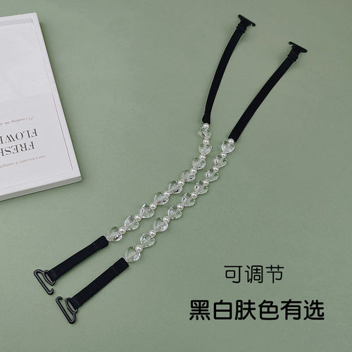 内衣肩带透明爱心文胸配件带子