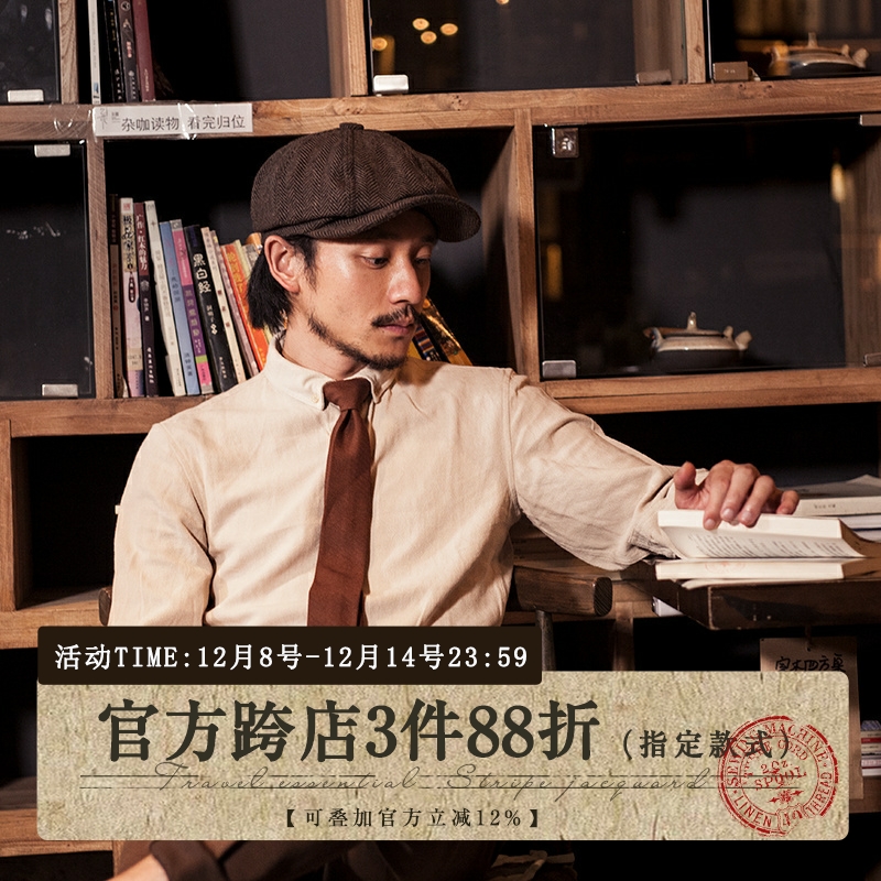 vintage英伦古着垂感长袖衬衣