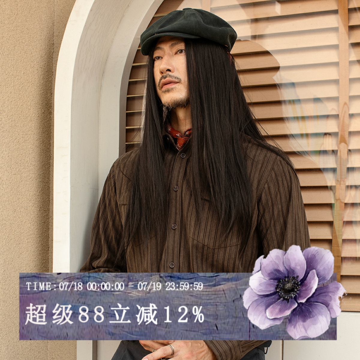 SOARIN美式复古条纹长袖衬衫男 秋季双口袋硬汉雅痞休闲修身衬衣