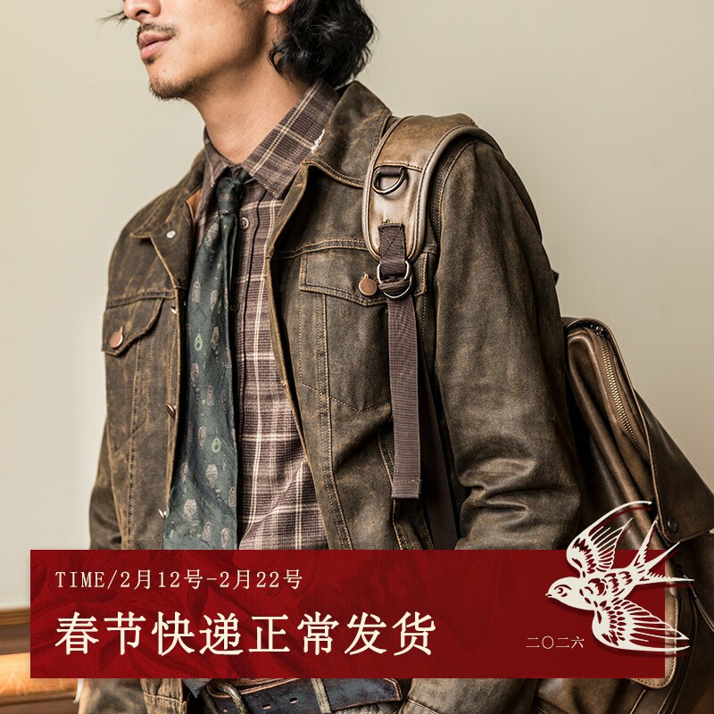 SOARIN【原创正版】复古美式皮夹克外套男阿美咔叽短款飞行员皮衣